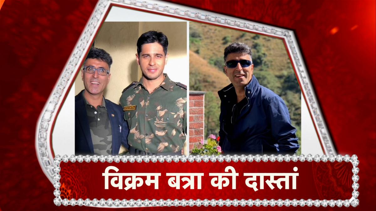 know the story behind film shershaah from vishal batra