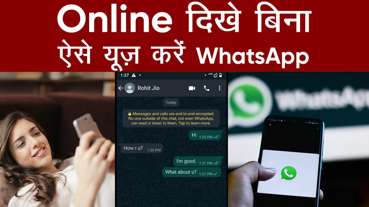 whatsapp chatting story