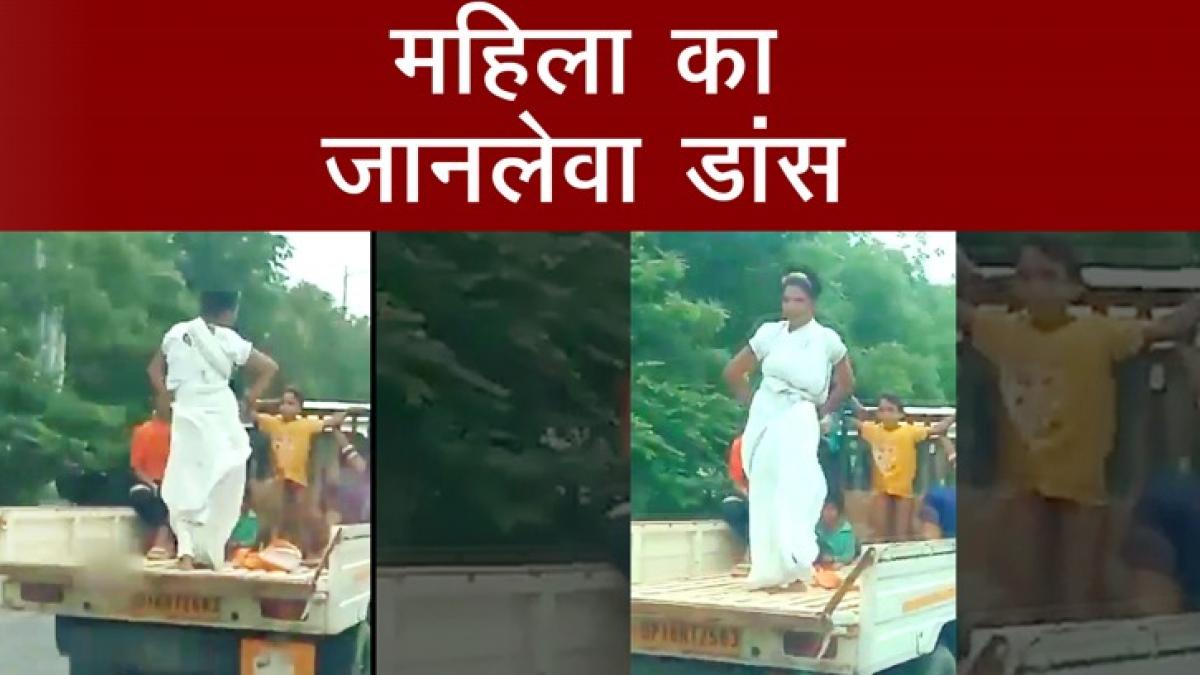 Greater Noida Expressway Viral Video