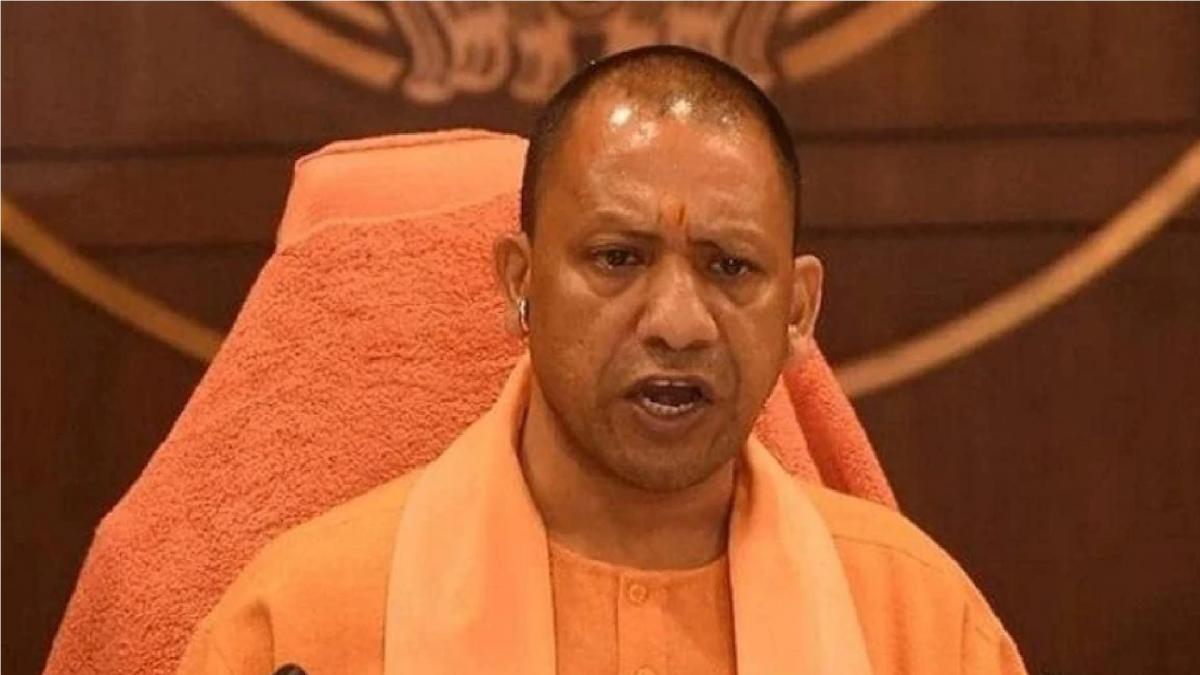 CM Yogi Adityanath