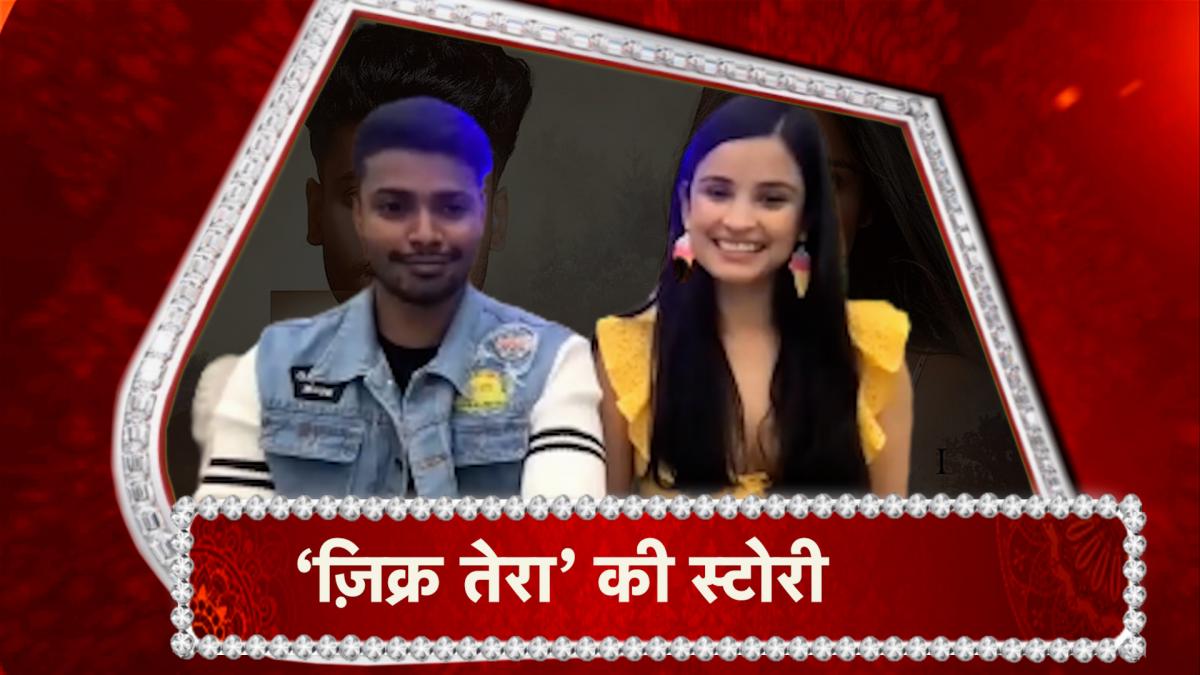 Sumit Goswami, Chetna Pande 