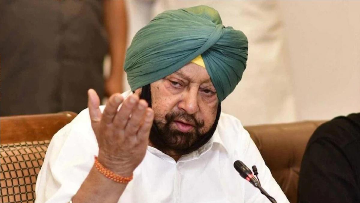 Capt Amarinder Singh