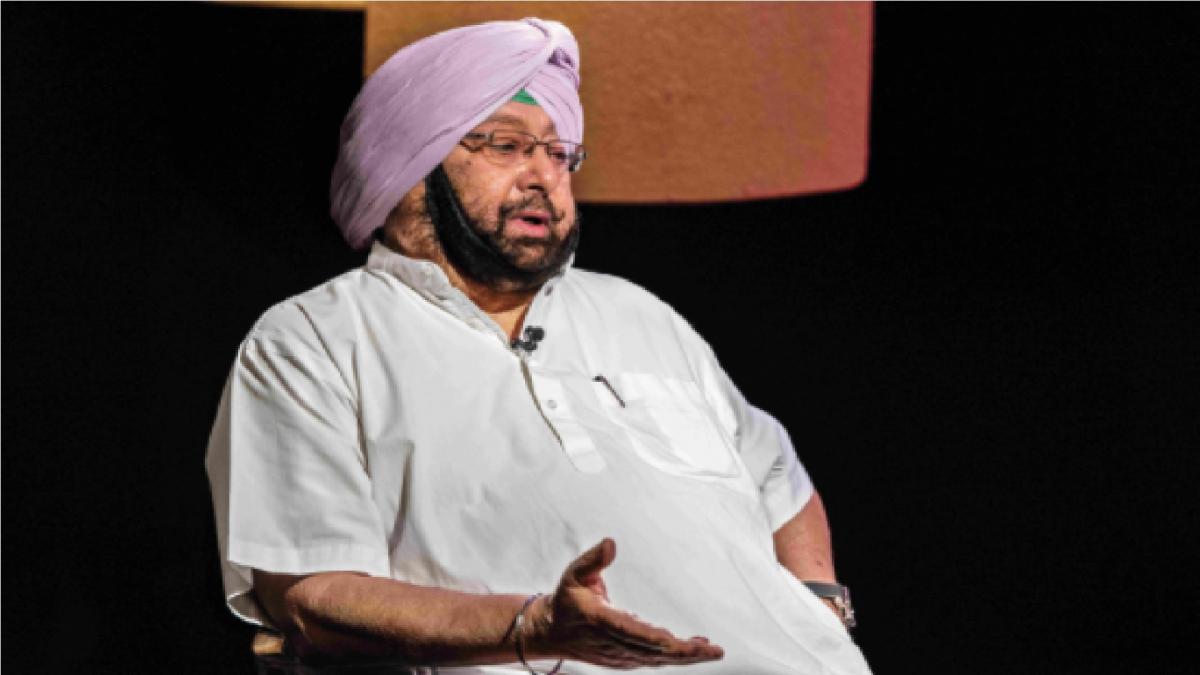 Amarinder Singh