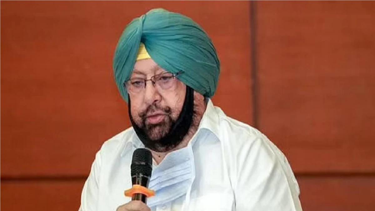 Captain Amarinder Singh