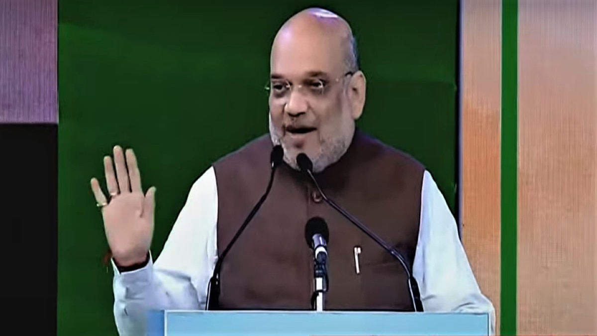 'सहकारिता से ही जनकल्याण मुमकिन', देखें और क्या बोले Amit Shah
