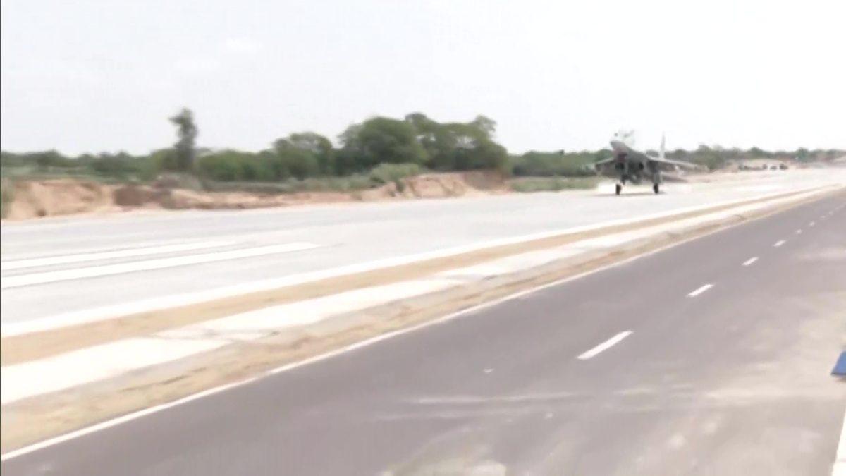 Jalore-Barmer Highway emergency landing field 