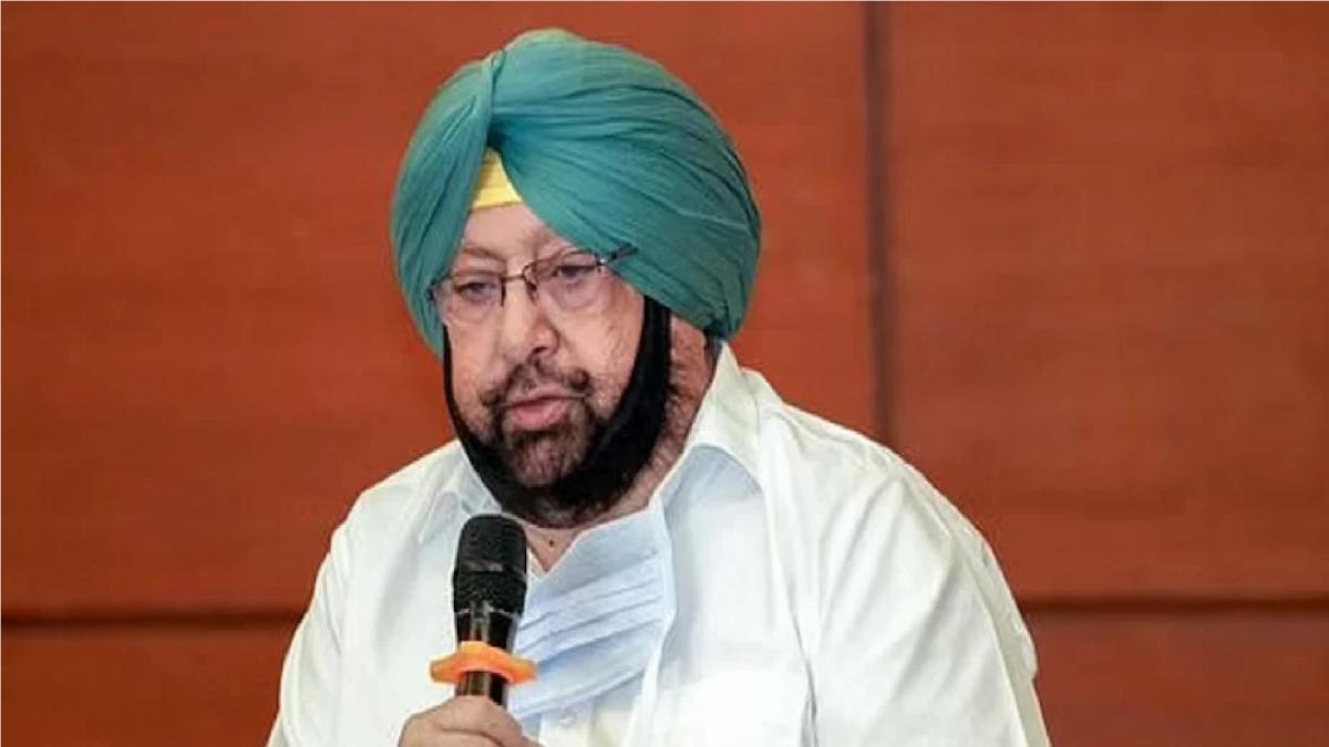 Capt Amarinder Singh