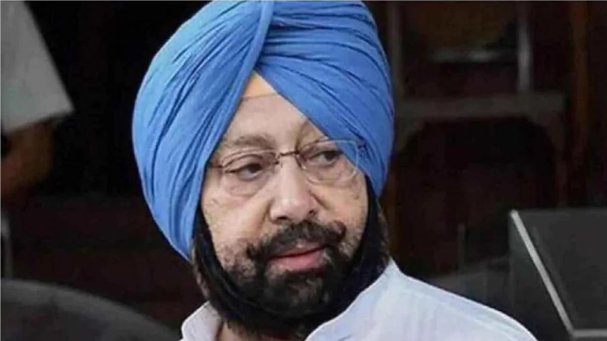 Captain Amarinder Singh