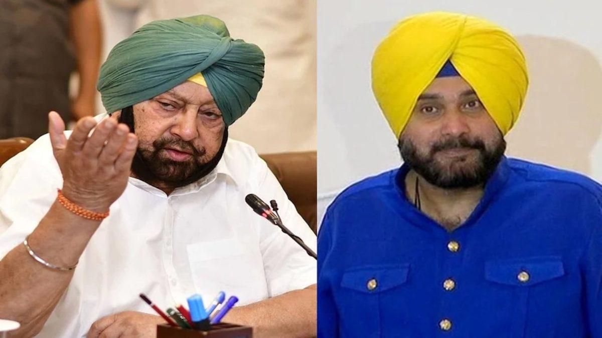 punjab politics