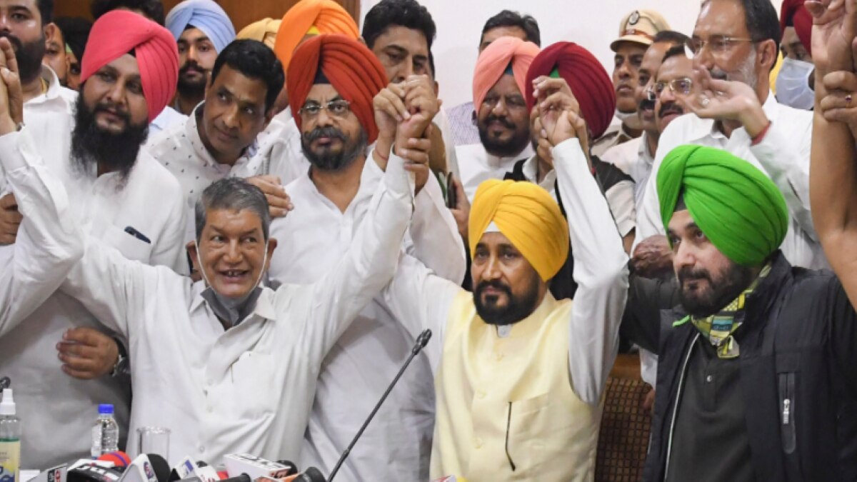 Punjab Cabinet Reshuffle