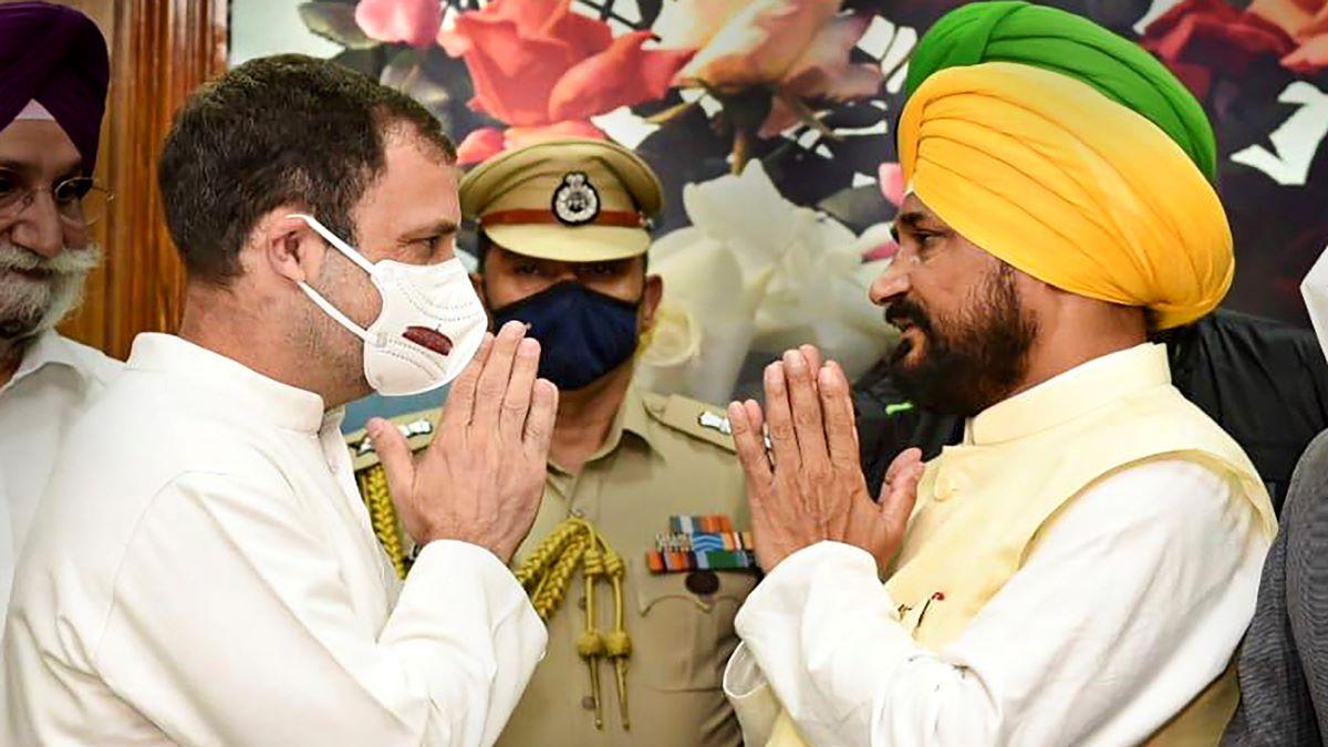 Punjab CM Charanjit Singh Channi greeting Rahul Gandhi