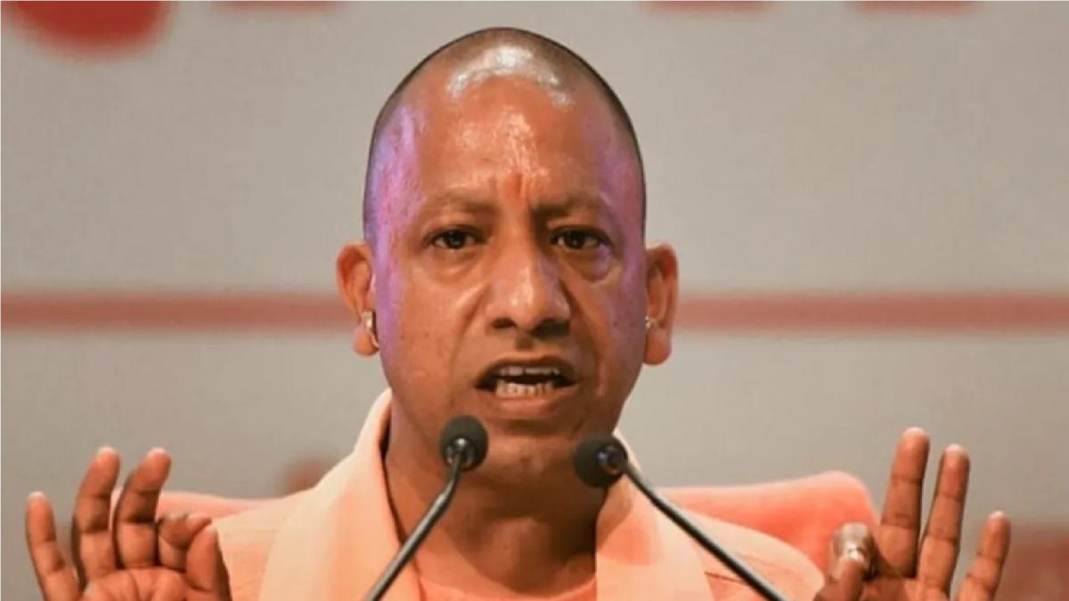 CM Yogi Adityanath