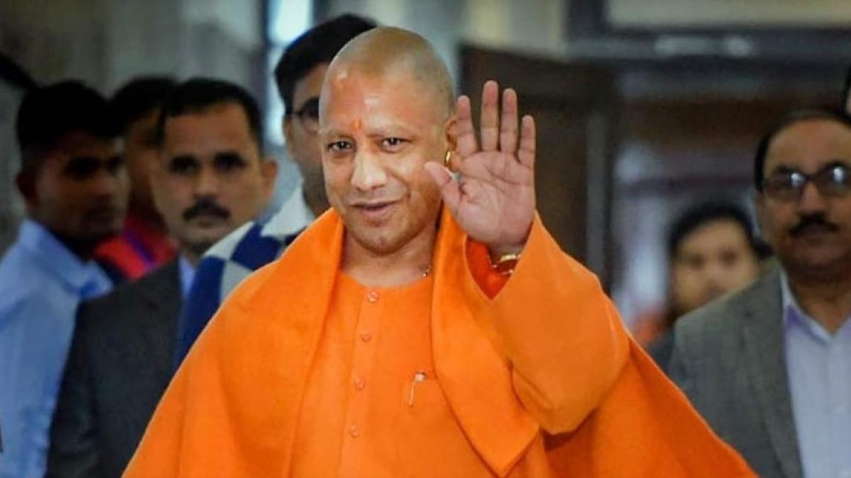 CM Yogi Adityanath
