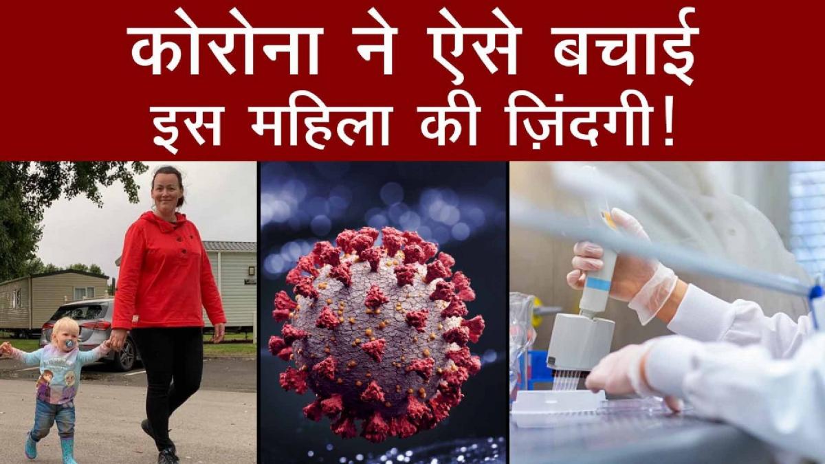 Jemma Falloon Coronavirus