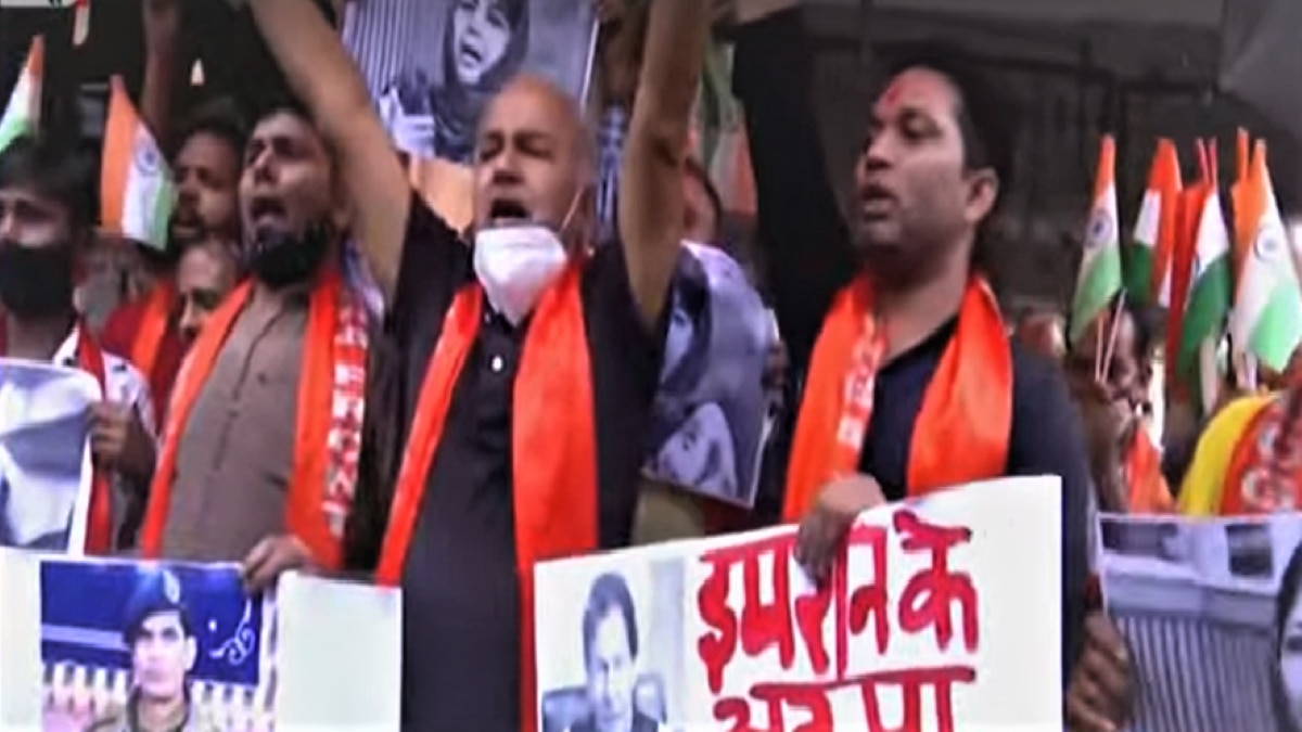 Dogra Front stage protest in Jammu activists raised slogans against Pakistan