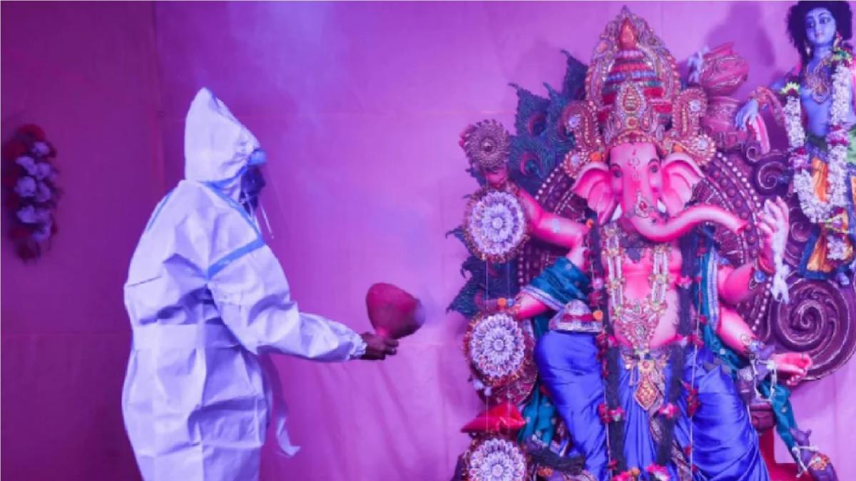 Ganesh Utsav celebration