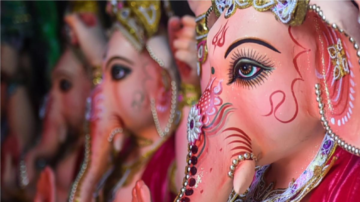 Ganesh Chaturthi 2021