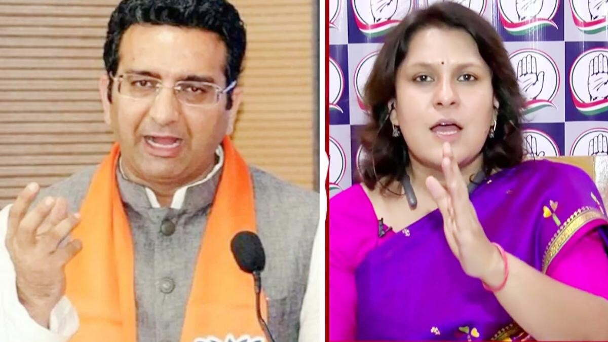 Gaurav Bhatia Vs Supriya Shrinate