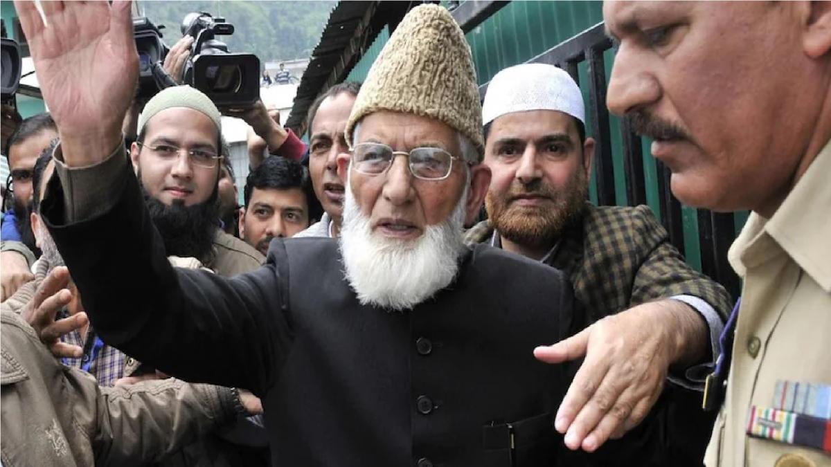 JK: Syed Ali Shah Geelani dies at 92