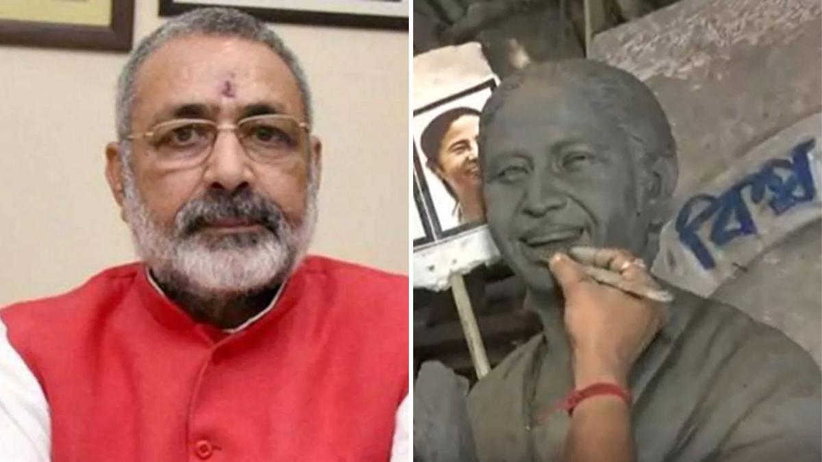 Giriraj Singh/ Mamata Banerjee Idol
