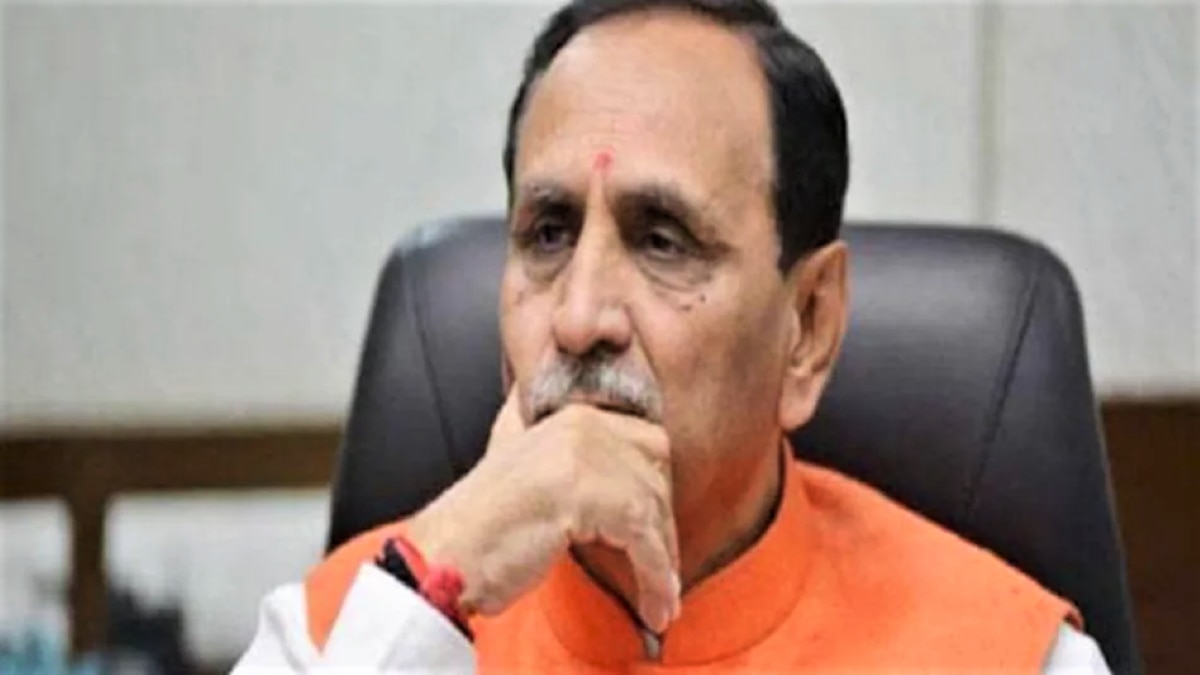 Vijay Rupani