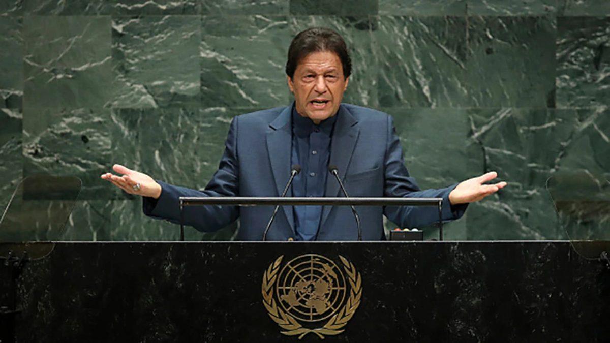imran khan united nations