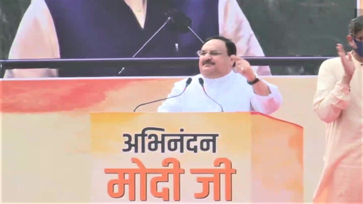 JP Nadda 