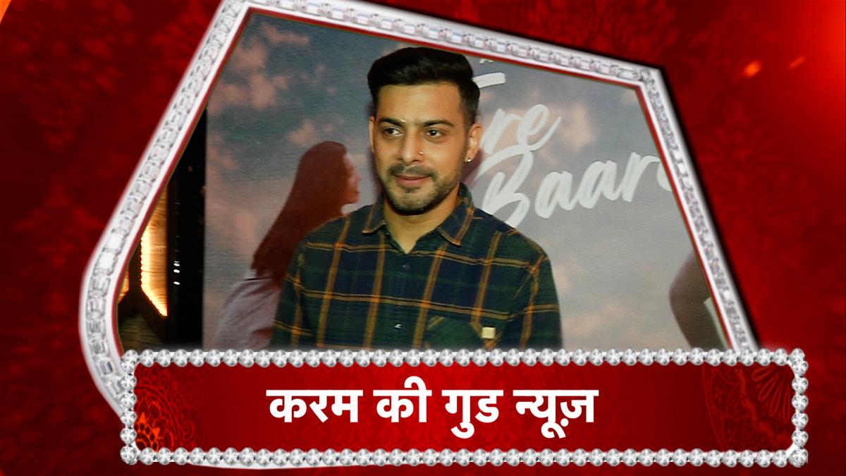 launching event of the song tere baare 