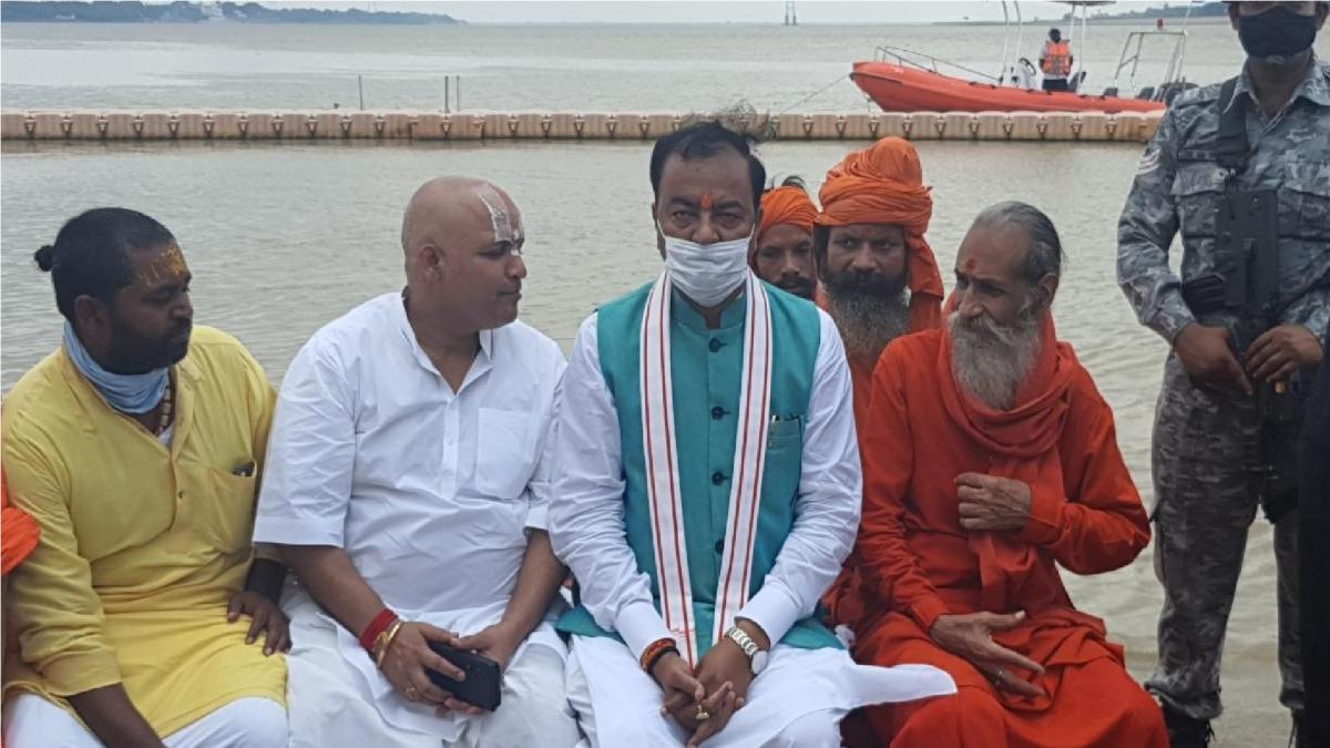 Keshav Prasad Maurya