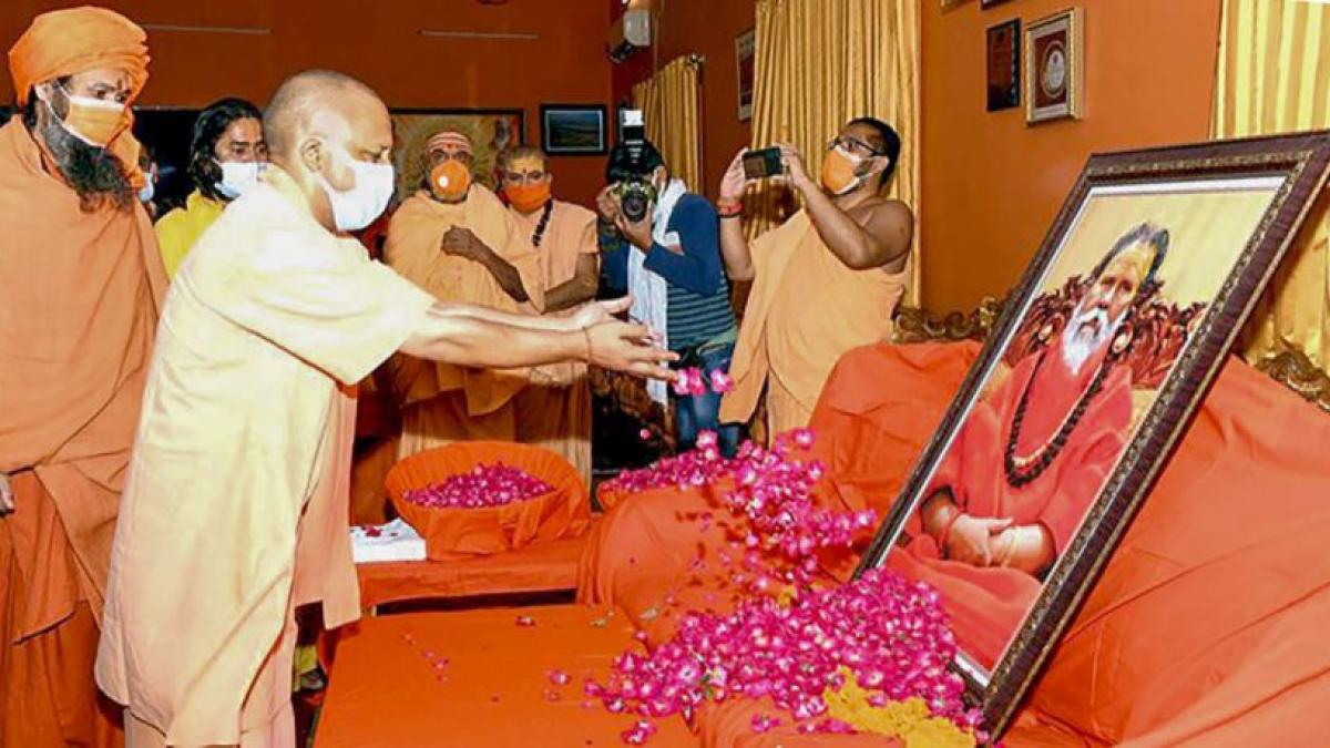 Mahant Narendra Giri