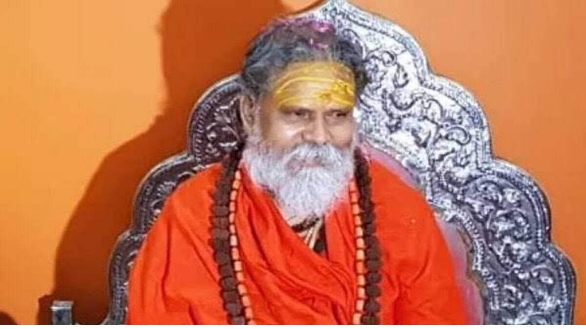 Mahant Narendra Giri