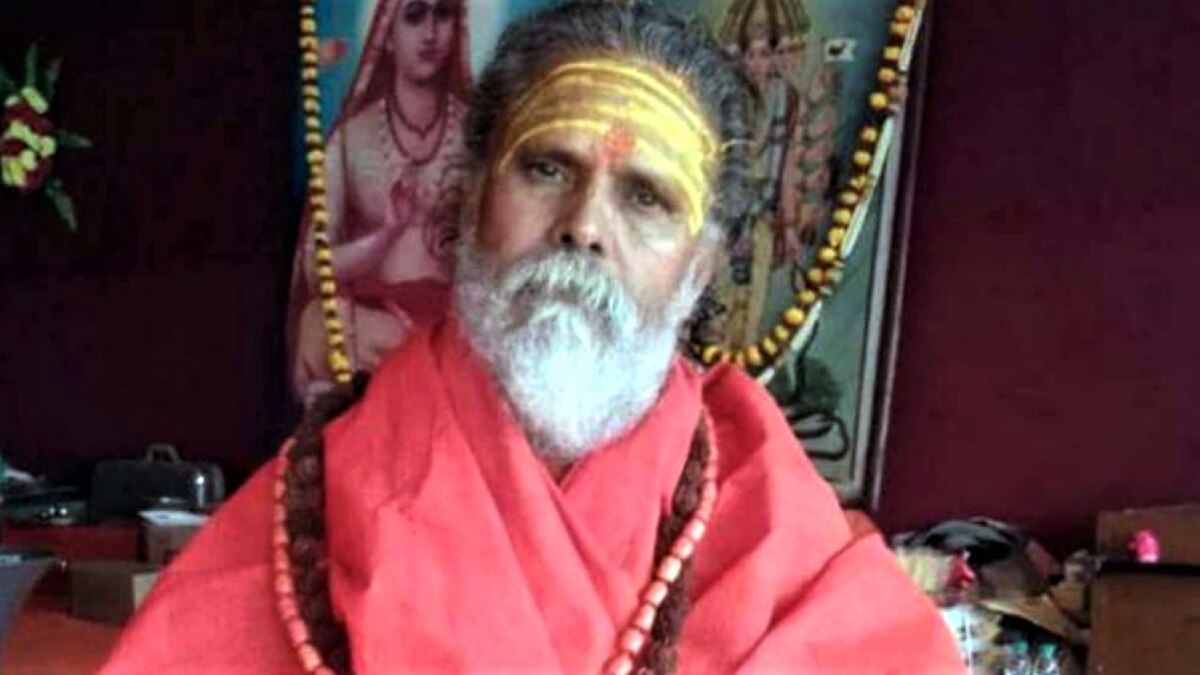 Mahant Narendra Giri death 