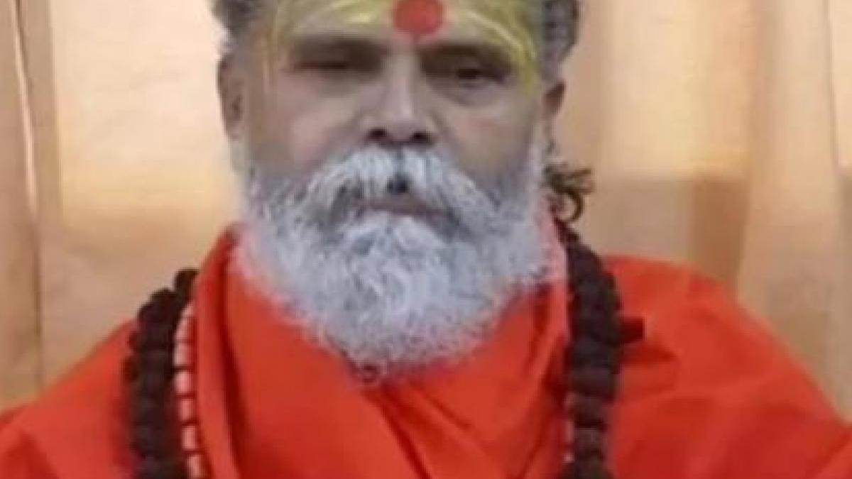 Mahant Narendra Giri