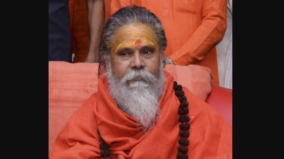 Mahant Narendra Giri