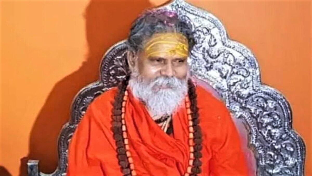 Mahant Narendra Giri Maharaj