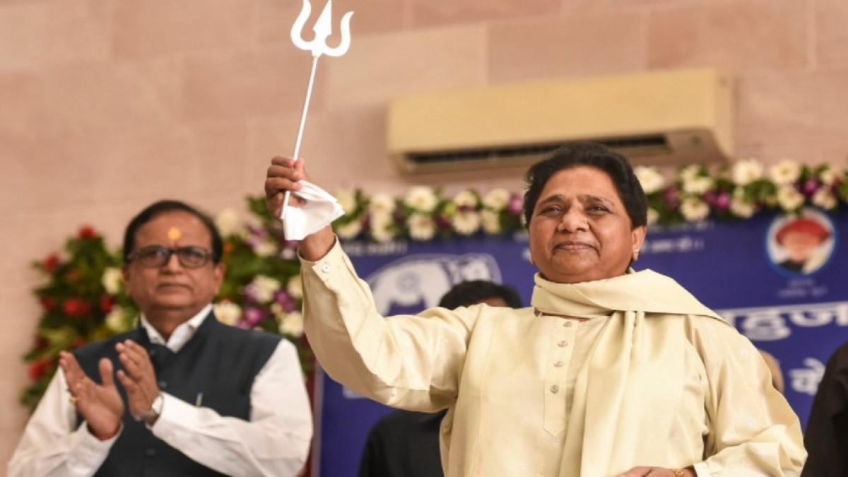 Mayawati Prabuddh Sammelan