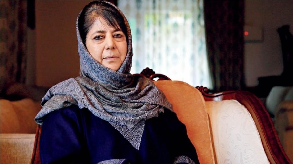 Mehbooba Mufti