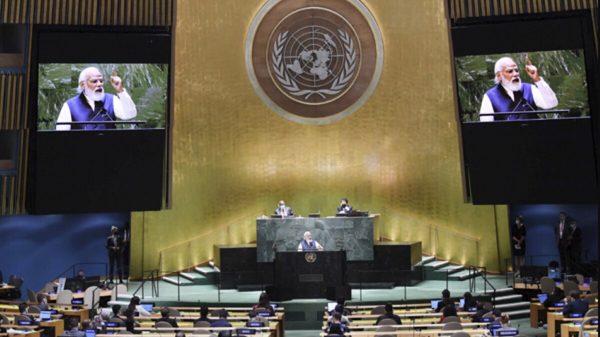 PM Modi's message to the world