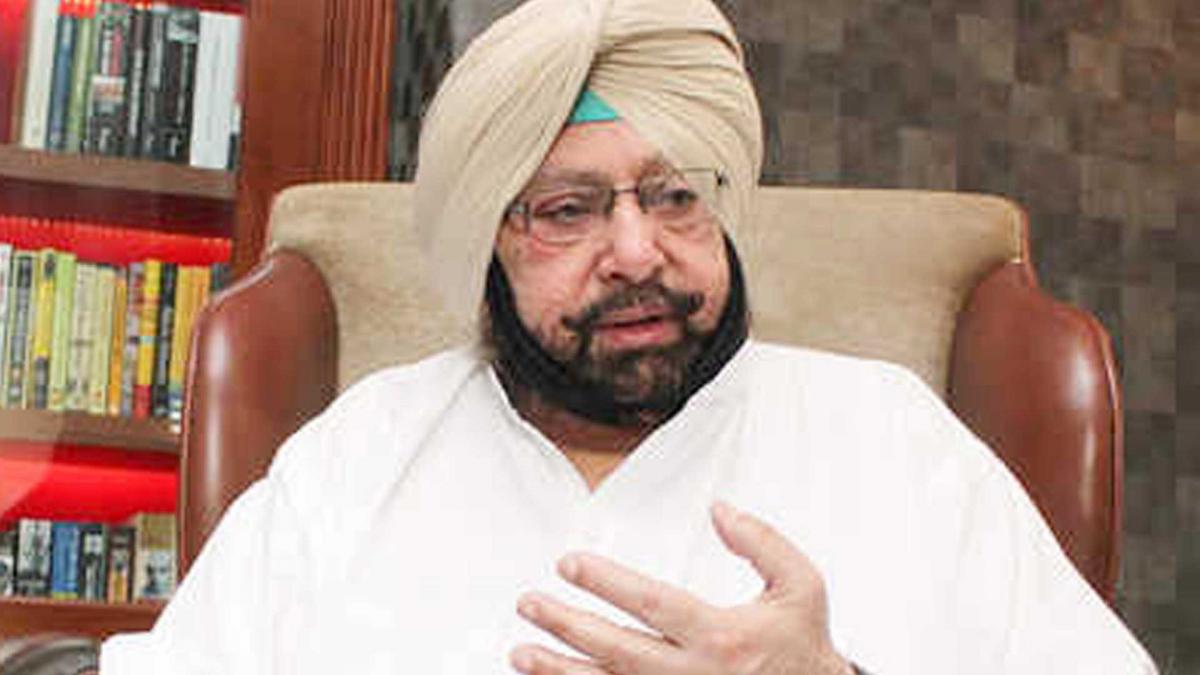 Captain Amarinder Singh
