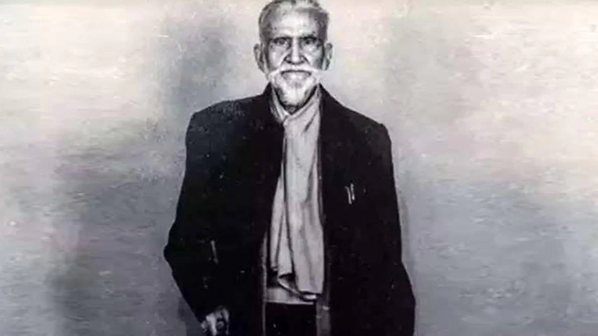 Raja Mahendra Pratap Singh 