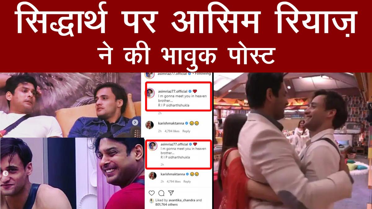 Asim Riaz post for Sidharth Shukla