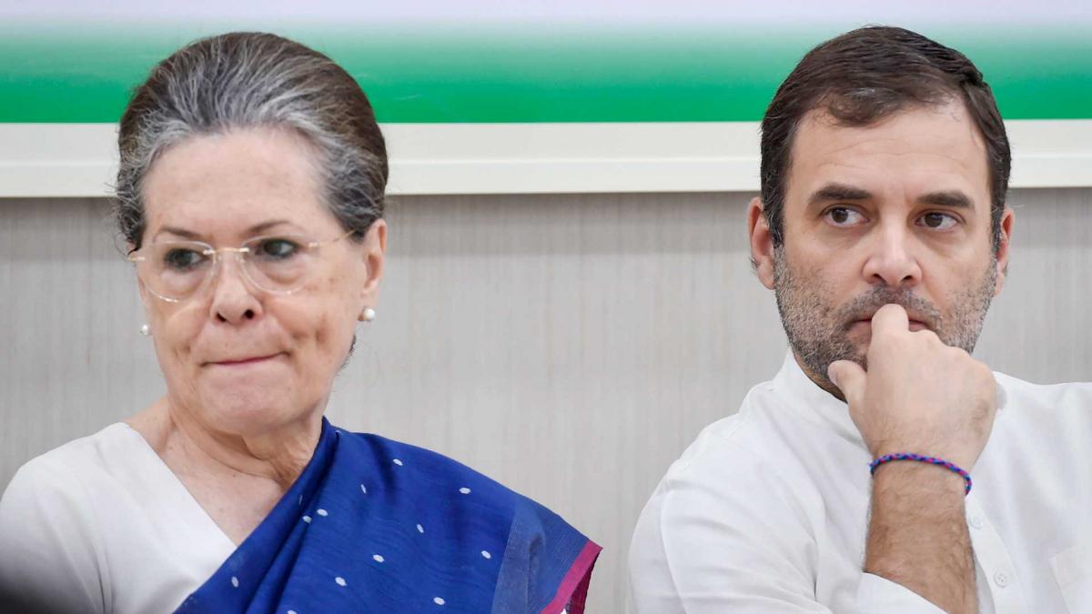 Sonia Gandhi and Rahul Gandhi