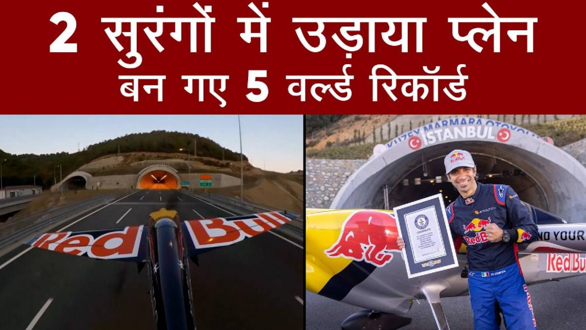 Stunt Pilot Dario Costa