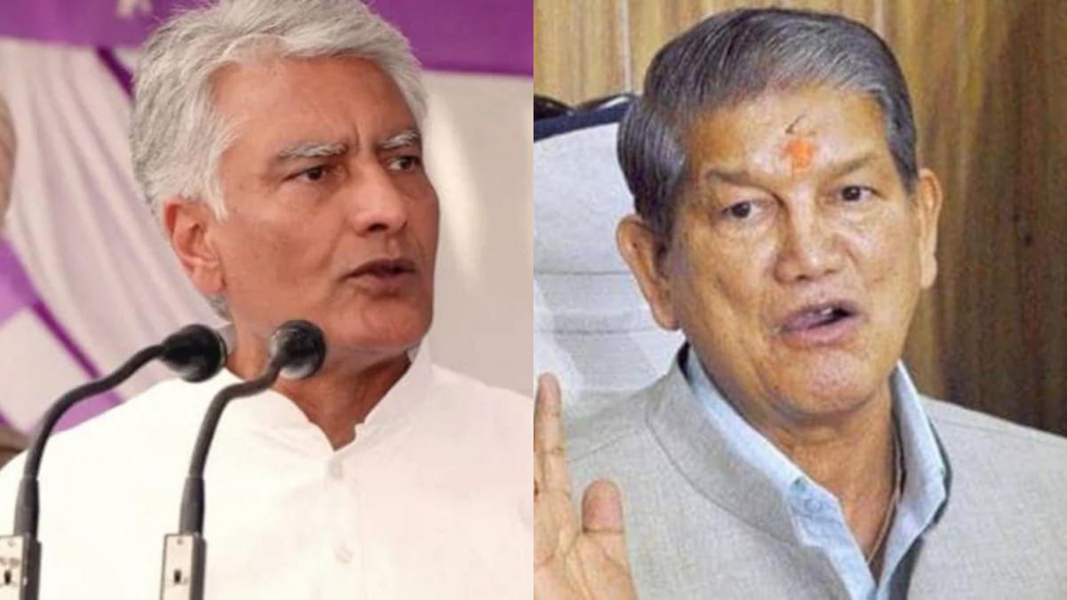 sunil jakhar -harish rawat