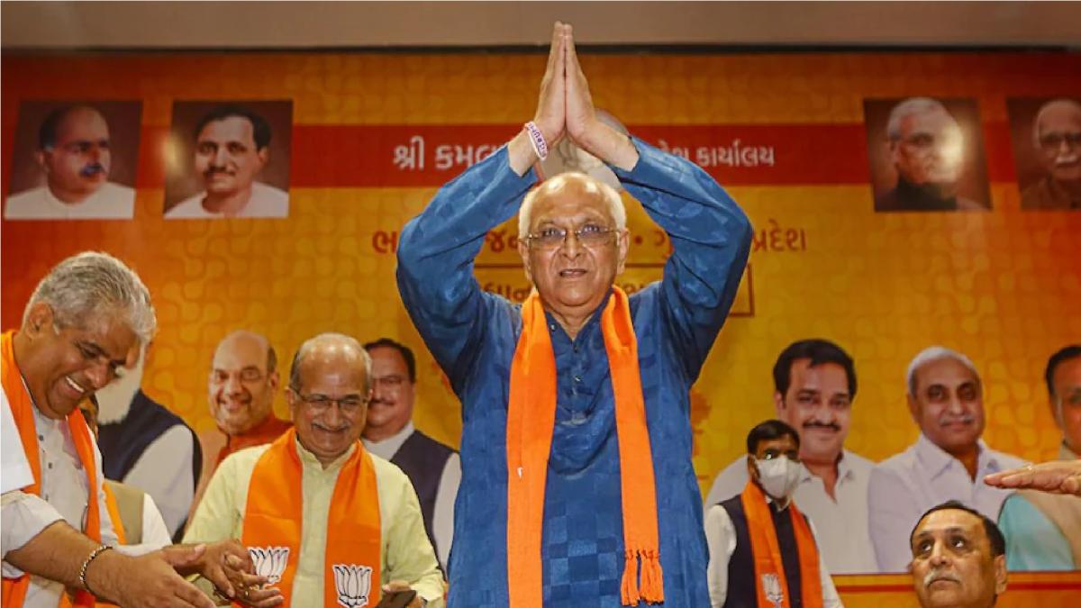 Bhupendra Patel Cabinet