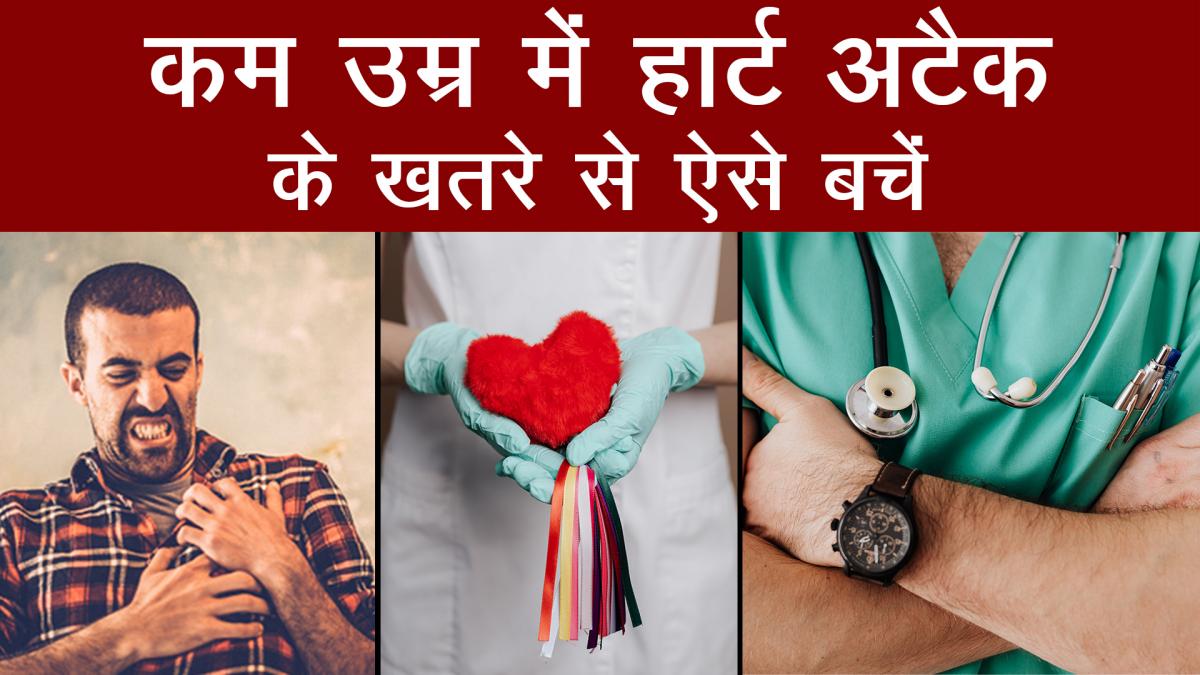 siddharth had a heart attack after being fit