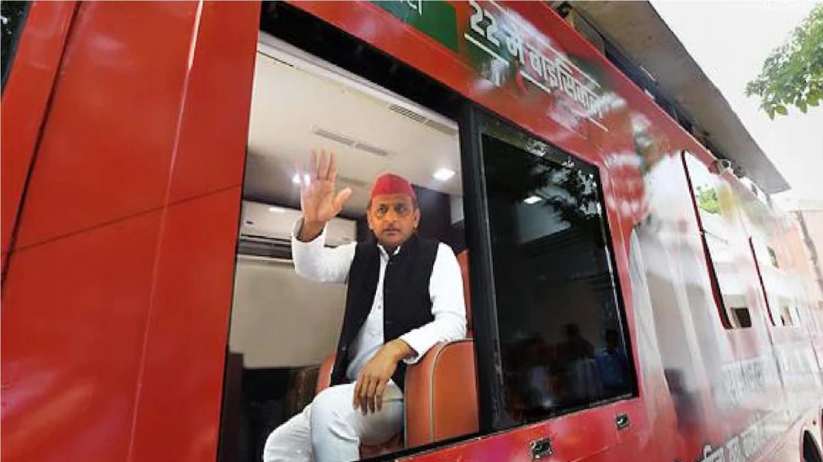 Akhilesh Yadav