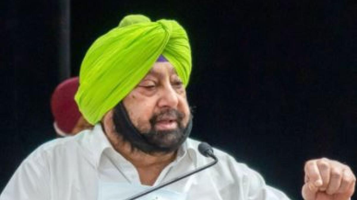 Captain Amarinder Singh