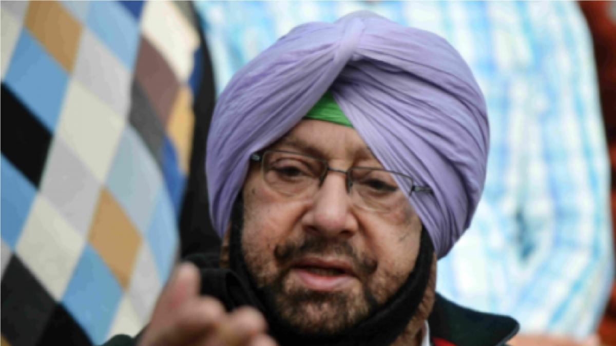 Amarinder Singh