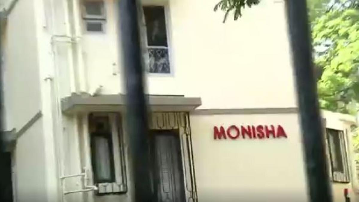 Ananya Pandey's house